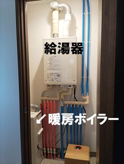 ボイラー室