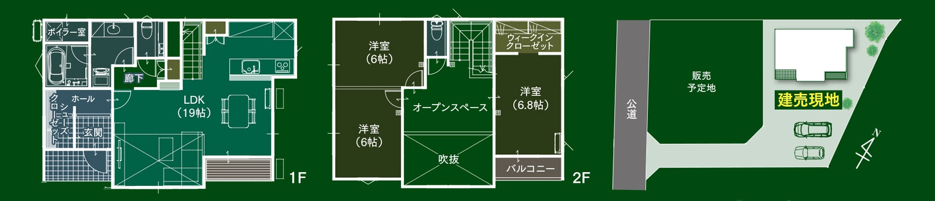 御影新田建売B図面